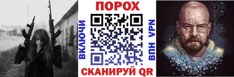 Купить  Амурск  Amphetamine 98% 