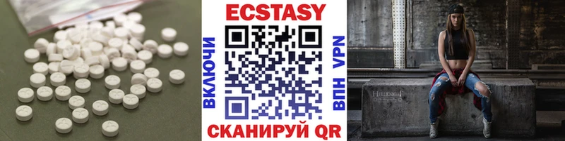 Купить где  Амурск  Ecstasy 280мг 