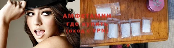 круглые Богородск