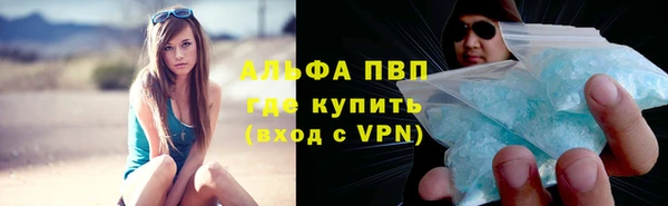 круглые Богородск