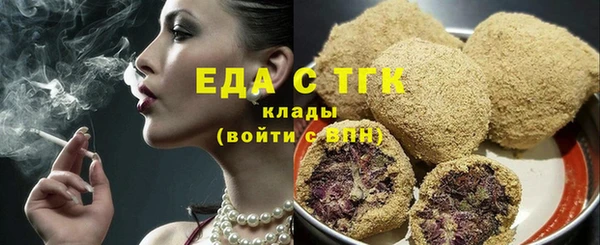 COCAINE Магас