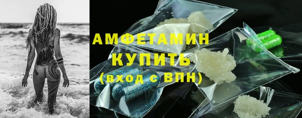 круглые Богородск