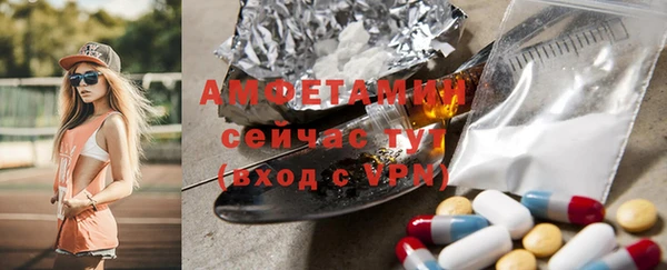 круглые Богородск