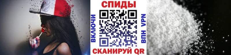Первитин мет Амурск